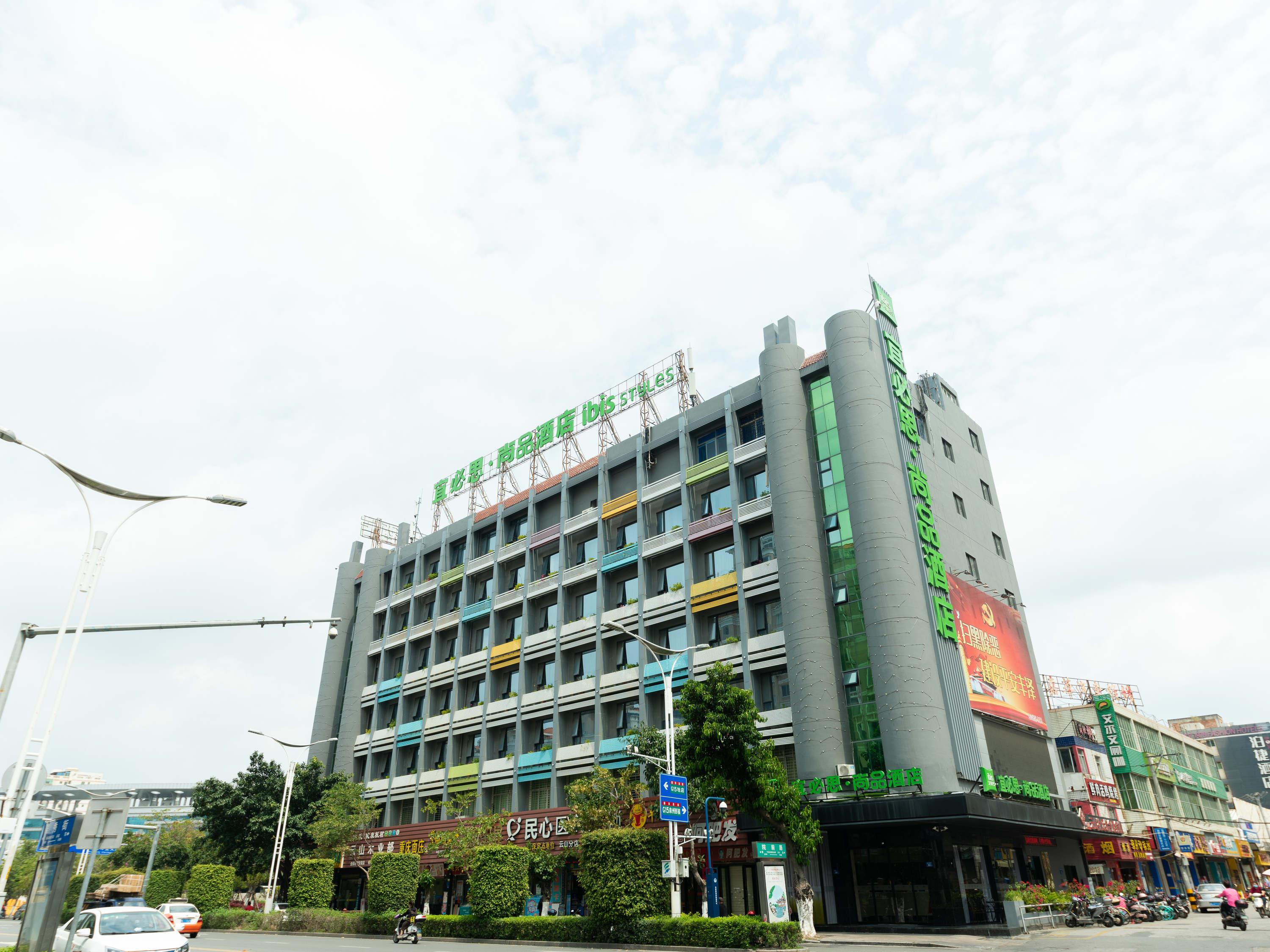 Ibis Styles Quanzhou Quanxiu Road Hotel Exterior foto