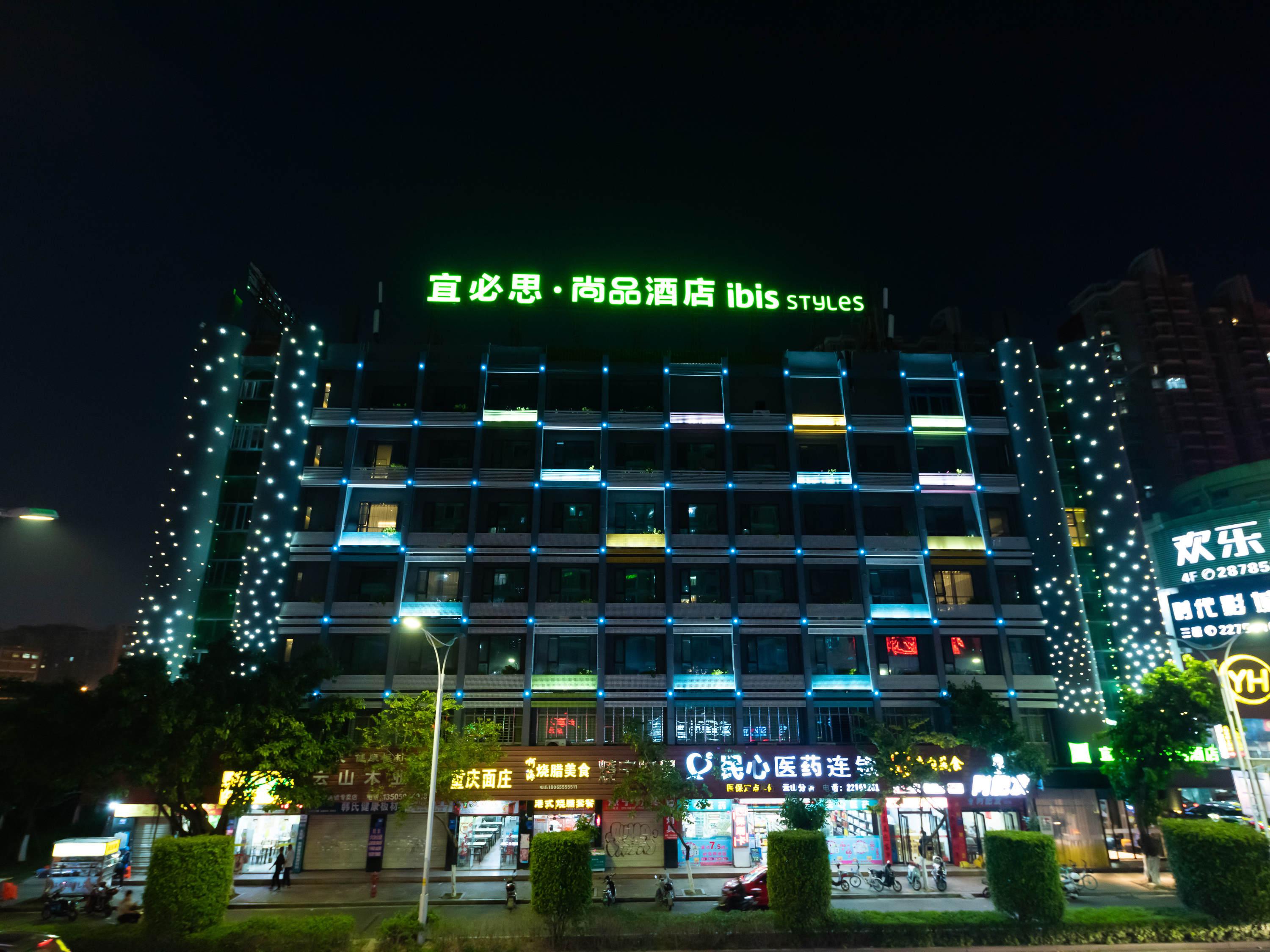 Ibis Styles Quanzhou Quanxiu Road Hotel Exterior foto