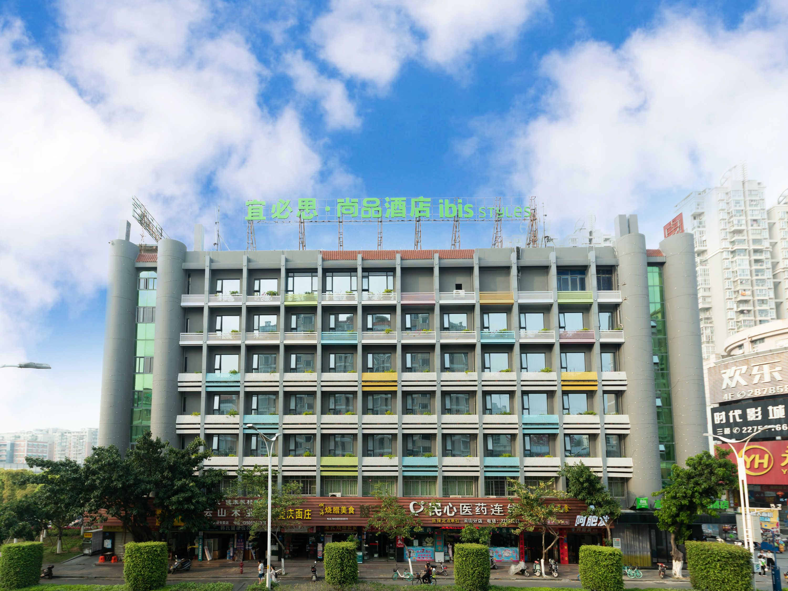 Ibis Styles Quanzhou Quanxiu Road Hotel Exterior foto