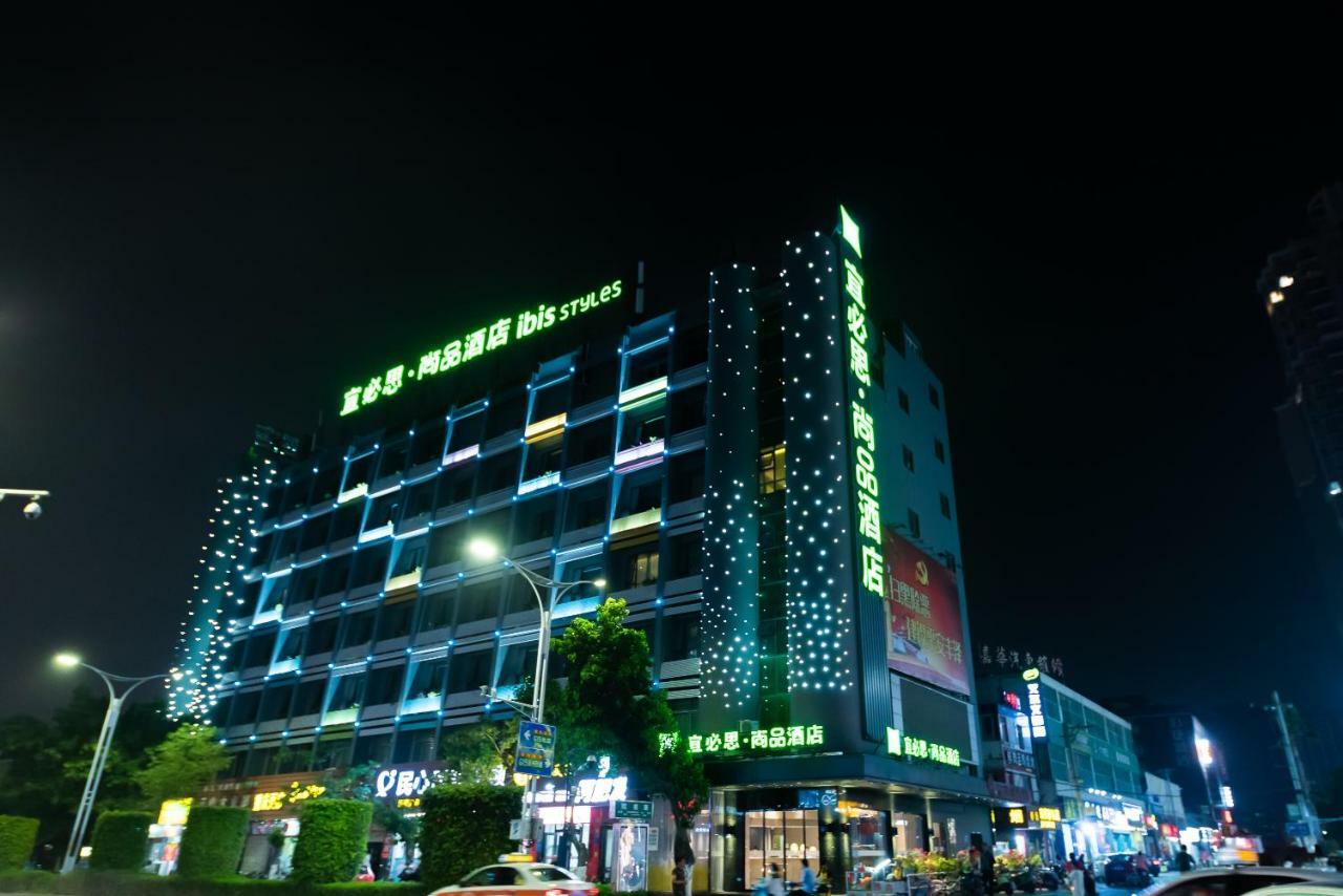 Ibis Styles Quanzhou Quanxiu Road Hotel Exterior foto